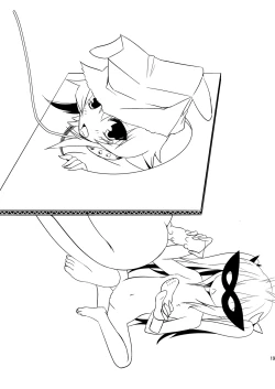 Page 19 of Dagashiya-san no Oshigoto