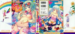 Download ROLL☆ON