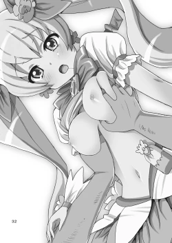 Page 31 of PreAre Soushuuhen Ki Isshoku