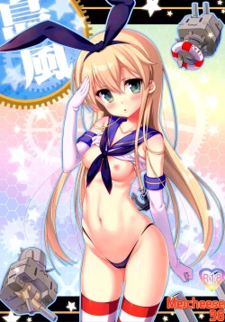 Page 1 of Melcheese 36