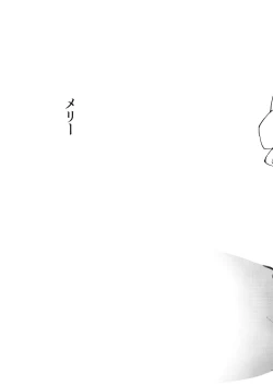 Page 16 of L'Ultima Cena