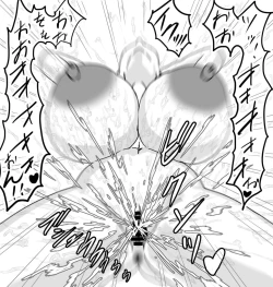 Page 11 of あまじゅくあいらんど♪マリナ1●●+あまじゅくあいらんど♪マリナ2