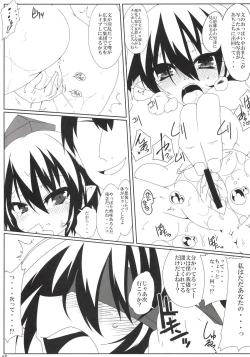 Page 9 of Naked Text