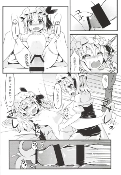 Page 10 of Flan Shitai! REC