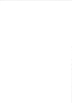 Page 23 of Flan Shitai! REC