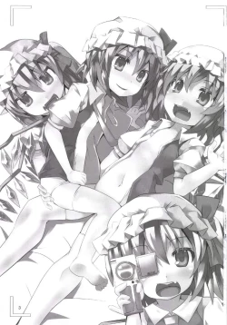 Page 3 of Flan Shitai! REC