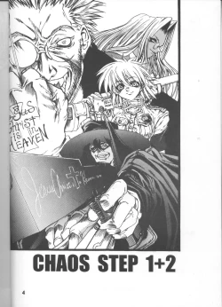 Page 3 of CHAOS STEP 1+2