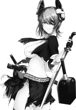 Page 3 of Teitoku Hokyuu Shite