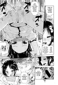 Page 15 of Anal ni Chinpo wa Hairimasu ka | Dicks are for Assholes