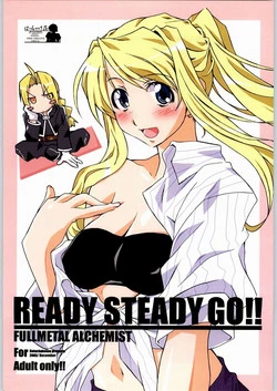 Download READY STEADY GO!!