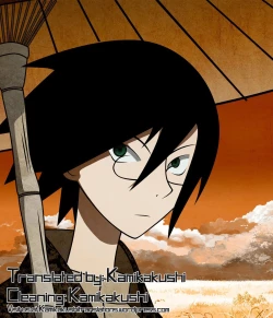 Page 23 of Kagiana Gekijou Shoujo 8