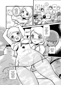 Page 9 of HAKOIRI MUSUME