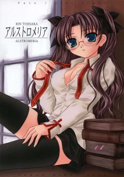 Page 1 of Alstromeria