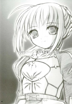 Page 2 of Alstromeria