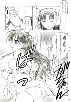 Page 45 of Alstromeria