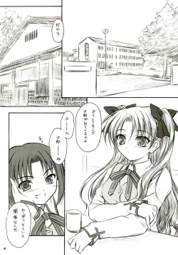 Page 4 of Alstromeria