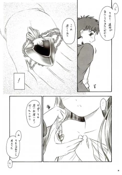 Page 77 of Alstromeria