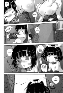 Page 22 of Youjo Monzetsu Tengoku Sou Mon Hen 2 | Loli Agony Heaven - Double Agony 2