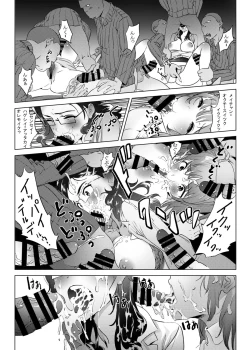 Page 10 of Futari wa Nurse Angel