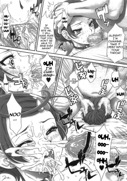 Page 20 of Idol no Oshigoto