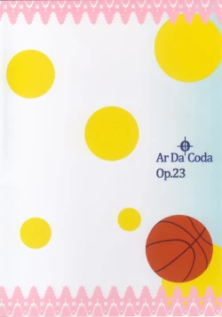 Page 34 of Take Maho