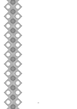 Page 23 of Alice in Scarlet Mountain