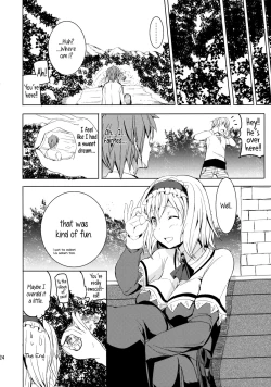 Page 23 of Alice no Yuuwaku | Alice's Temptation