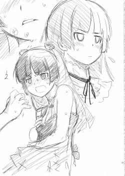 Page 40 of LOVE REPLICA 2