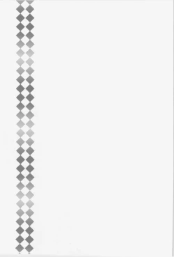 Page 17 of Igai to Sunao na Amanojaku Anal