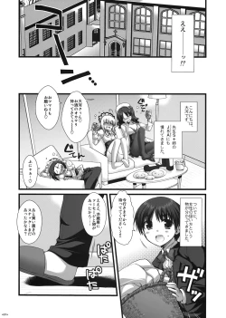 Page 6 of Expert ni Narouyo!! 4.0 - Let's become an Expert!