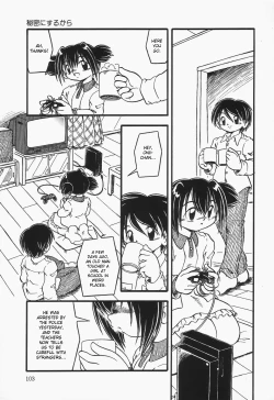 Page 104 of Omutsu Shoujo