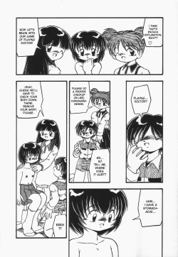 Page 11 of Omutsu Shoujo