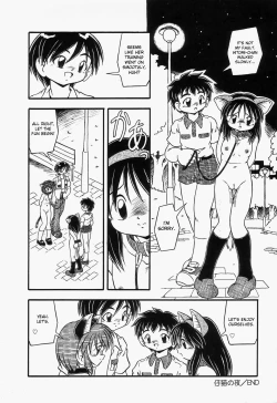 Page 133 of Omutsu Shoujo