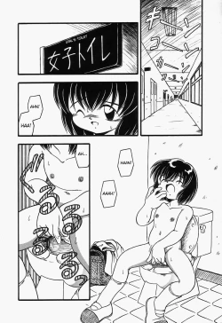 Page 135 of Omutsu Shoujo