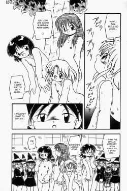 Page 164 of Omutsu Shoujo