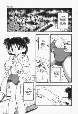 Page 54 of Omutsu Shoujo