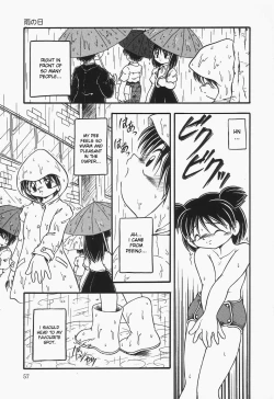 Page 58 of Omutsu Shoujo