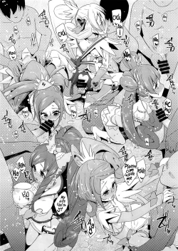 Page 27 of Heart Broken Eden