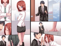 Page 39 of Viralsexual