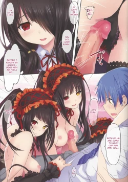 Page 8 of Kyousou Sanjoukyoku