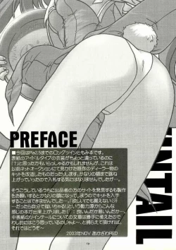 Page 2 of Twintail Maniatan Hen -