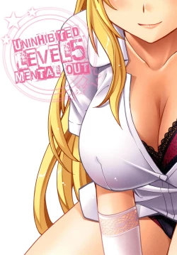 Page 28 of Yaritai Houdai