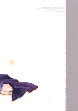 Page 16 of Bungaku Shoujo to Kowaku no Gogo