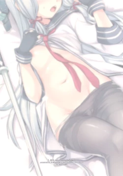 Page 16 of 2013 Natsu Kan Kan Musume.