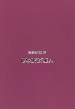 Page 36 of BONUS GAME