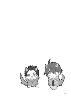 Page 25 of CAT & DOG