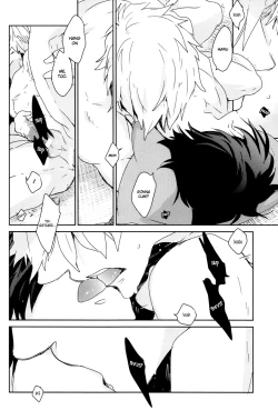 Page 17 of Seichouki | Growth Spurt