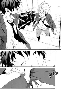 Page 7 of Seichouki | Growth Spurt