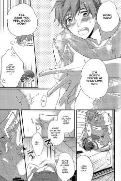 Page 12 of Alcohol Date