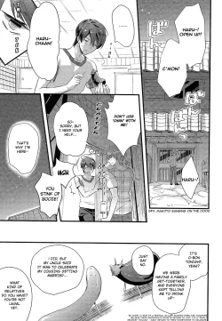 Page 2 of Alcohol Date